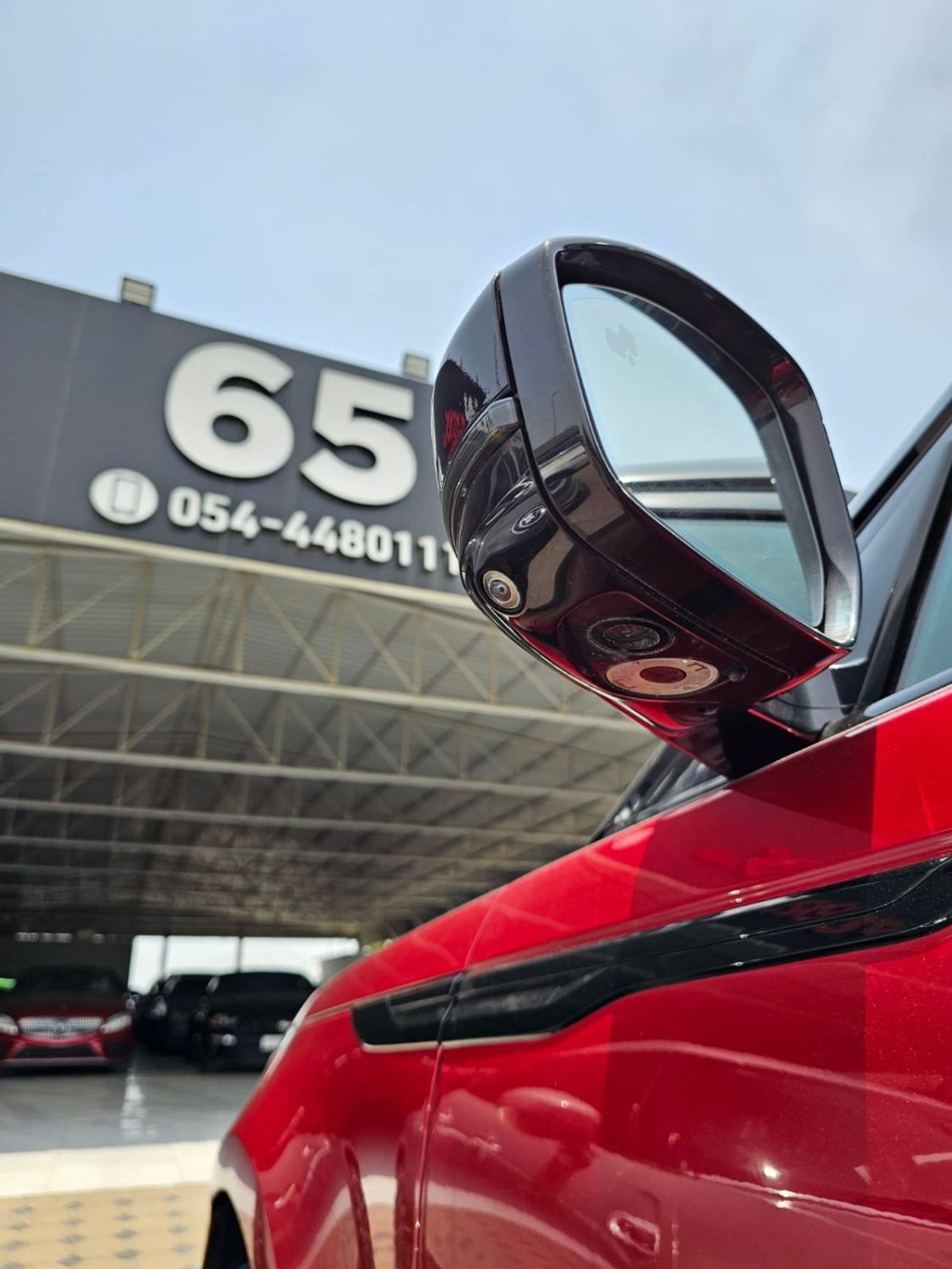 Land Rover Range Rover Velar P250 R-Dynamic S 2.0L