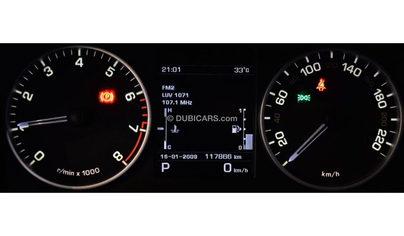 Land Rover Range Rover Sport STUNNING Land Rover RANGE ROVER SPORT HSE 2012 Model!! in Red Color! GCC Specs