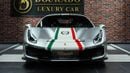 فيراري 488 PISTA PILOTI | 1 OF 40 | LIMITED-EDITION | LIMITED OFFER | TAILOR MADE | IMMACULATE CONDITION