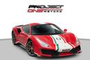 فيراري 488