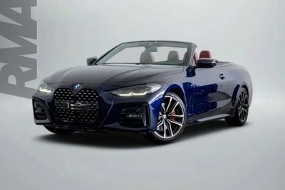 بي أم دبليو 430i