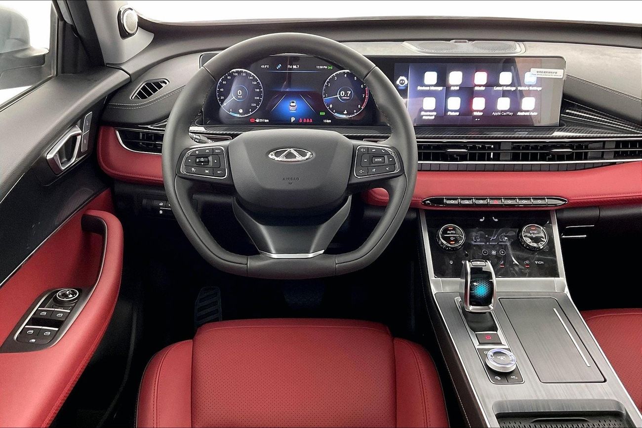 Chery Tiggo 7 Pro Max Premium | 1 year free warranty | 0 Down Payment