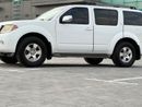 Nissan Pathfinder SE