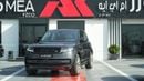 Land Rover Range Rover Autobiography P400 3.0L Carpathian Grey 2026 MY Export Only