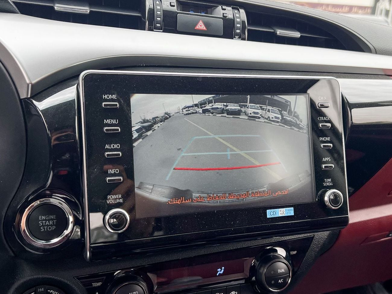 Toyota Hilux EXPORT ONLY - HILUX GLX.S 2.7L AWD A/T with Push Button