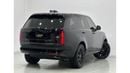 Land Rover Range Rover 2023 Range Rover Vogue P400 HSE, Sep 2027 Range Rover Warranty + Service Pack, Full Options, GCC