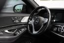 Mercedes Benz S450 AMG VIP Seats