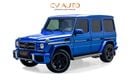Mercedes-Benz G 63 AMG Std 5.5L Std - GCC Spec