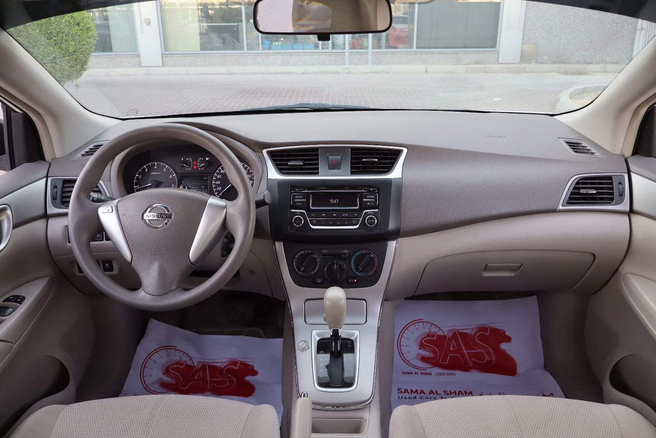 Nissan Sentra S 1.6L (110 HP)