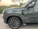 Nissan Patrol | EXPORT