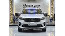 كيا سورينتو EXCELLENT DEAL for our KIA Sorento ( 2019 Model ) in Silver Color GCC Specs