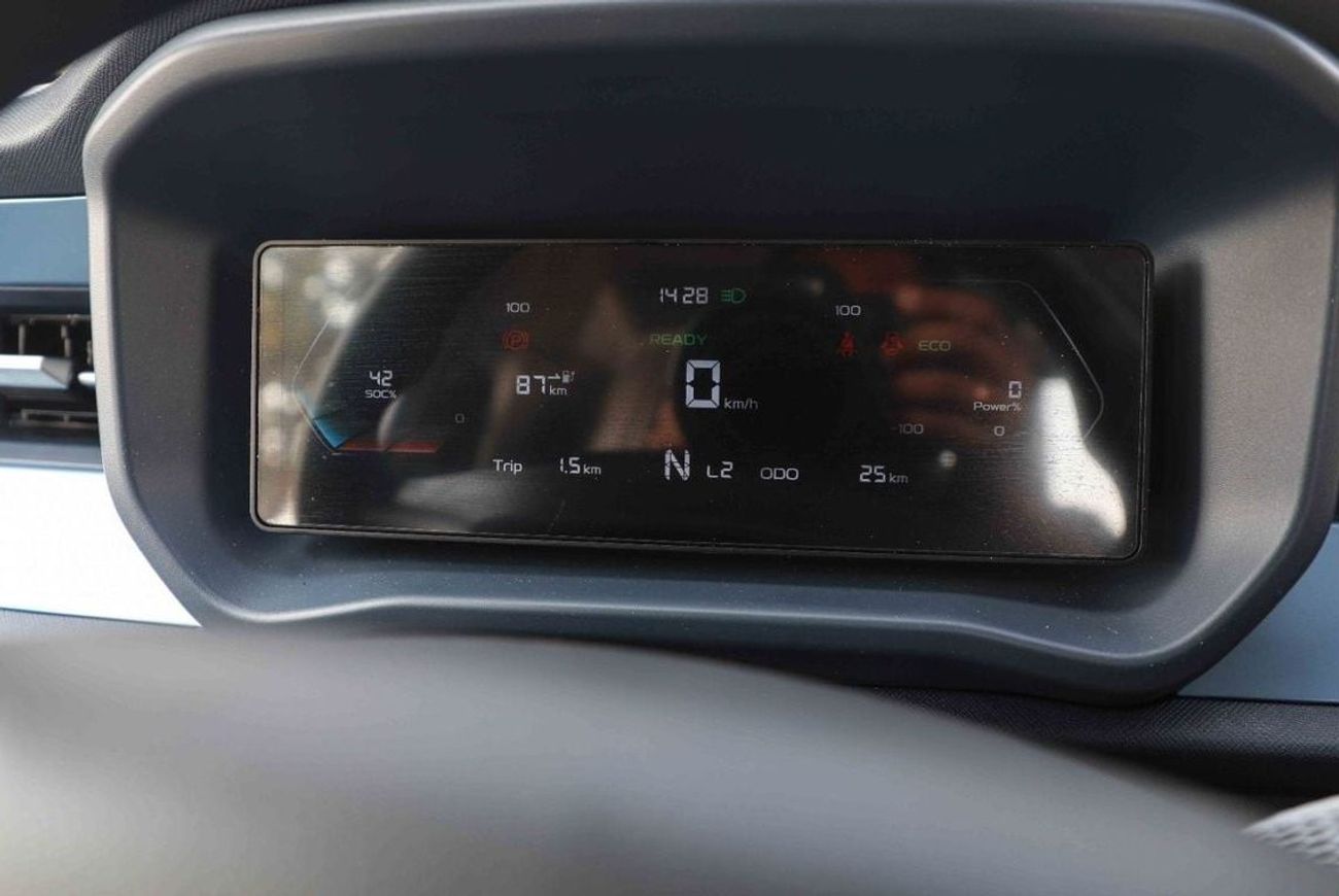 Geely Farizon 2024 SUPER VAN FARIZON F3E FENCE - SILVER inside BLACK | Export Only