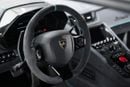 Lamborghini Aventador SVJ ROADSTER