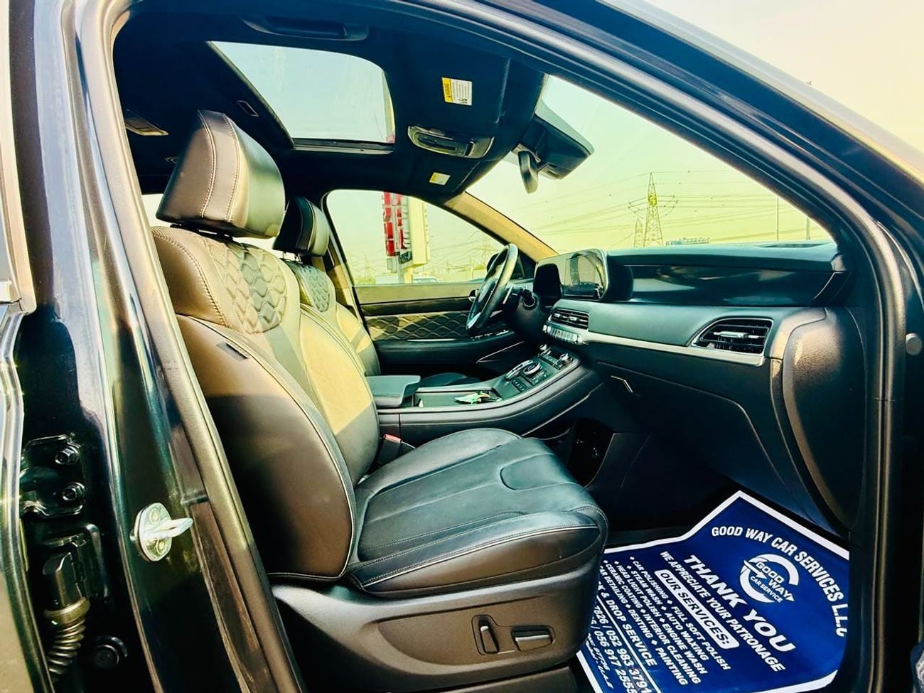 هيونداي باليساد PREMIUM NAPPA