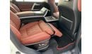 Toyota Land Cruiser 5.7L VXS V8 PETROL FULL OPTION with LUXURY MBS AUTOBIOGRAPHY SEAT