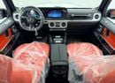 Mercedes Benz G63 AMG 2026 Mercedes Benz G63 AMG, Warranty, Delivery Kms, Fully Loaded, Korean