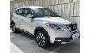 Nissan Kicks 1.6 1.6 | Under Warranty | Free Insurance | Inspected on 150+ parameters