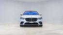 مرسيدس بنز S 580 S 580 AMG Line | AED 5,323 PM | Up to 3 Years Warranty Unlimited |