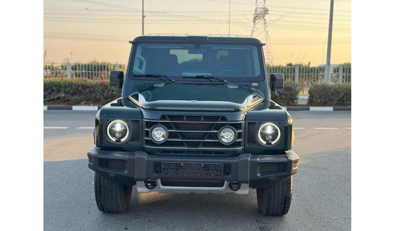 إينيوس غرينادير QuarterMaster