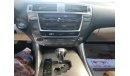 Lexus IS250 (Lot#: 1559)