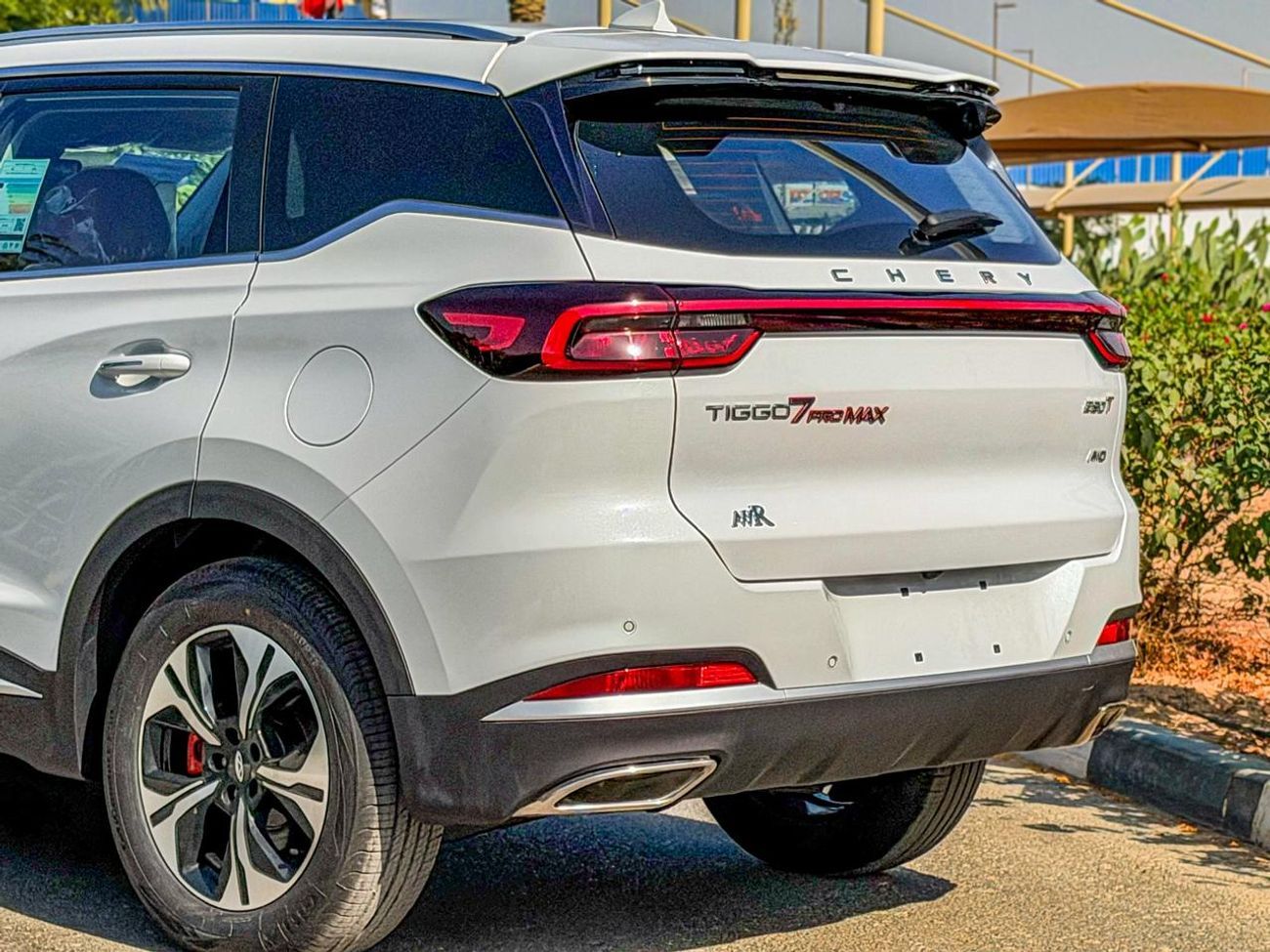 Chery Tiggo 7 Pro Max