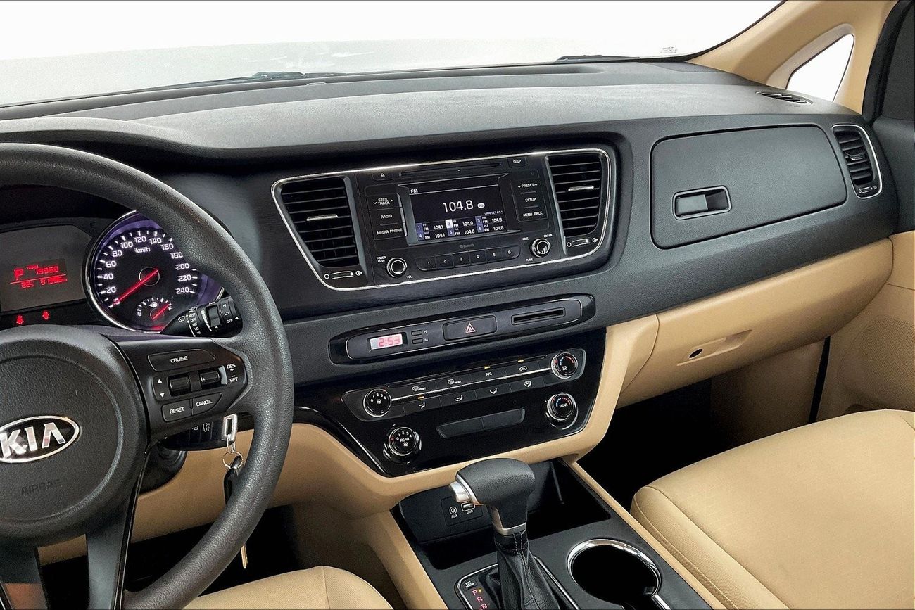 كيا كارنيفال LX