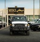 تويوتا لاند كروزر LC 76 | 2.8L | V4 | DSL | MT | 2025