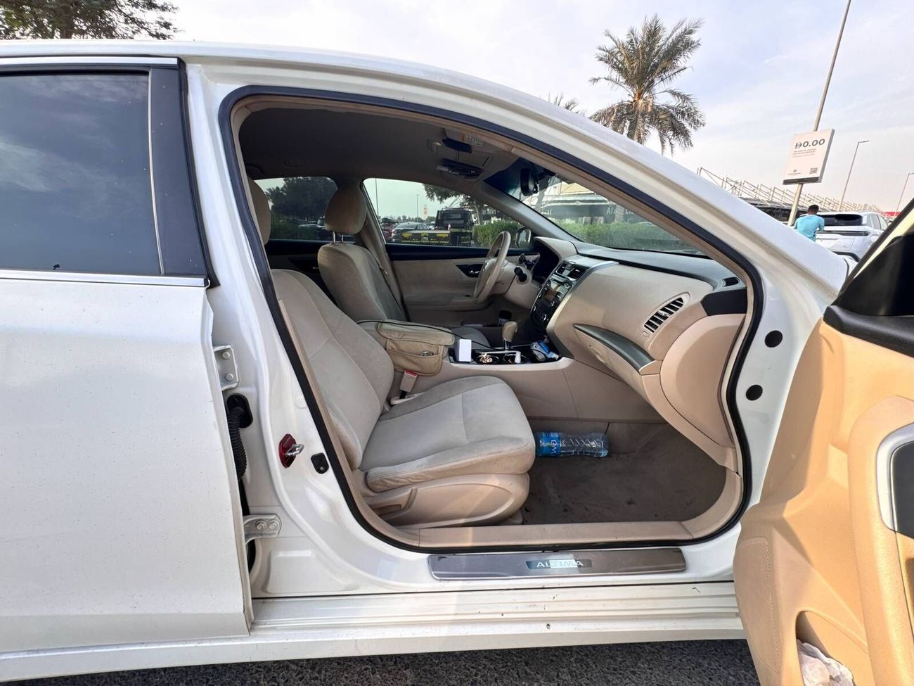 نيسان ألتيما