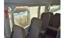 Toyota Coaster High roof Bus 2.7L MT - Special 22 Seater