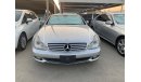 مرسيدس بنز CLS 550 وارد اليابان بطاقة جمركية  2008