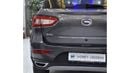 GAC GS4 EXCELLENT DEAL for our GAC GS4 235T 1.5L ( 2021 Model ) in Grey Color GCC Specs