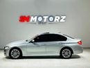 BMW 320i STD JOY EDITION