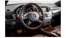 Mercedes-Benz ML 400 Std 2015 Mercedes Benz ML400 4MATIC / Full-Service History