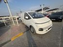 Hyundai Staria 2026 GCC 3.5 Cargo patrol Automatic