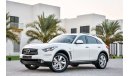 Infiniti QX70 3.7L V6 - FREE 2 Years Warranty - AED 1,547 per month - 0% Downpayment