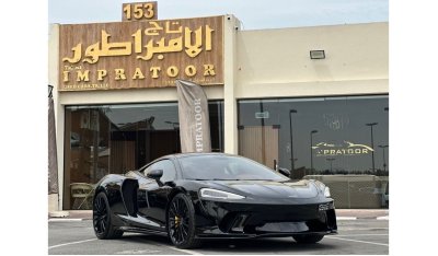 مكلارين GT ماستركلاس