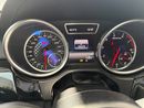 Mercedes-Benz GLE 43 AMG Coupe 3.0L