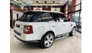 Land Rover Range Rover Sport HSE