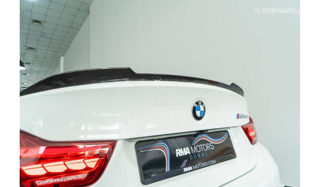 بي أم دبليو M4 2018 BMW M4 CS Clubsport / New Delivery Mileage / BMW Warranty & Service Pack until 2024