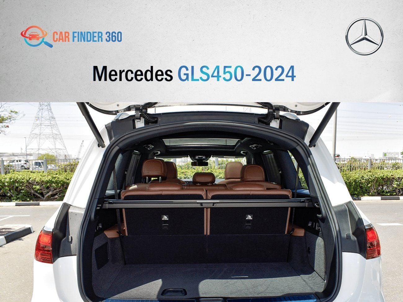 مرسيدس بنز GLS 450 Mercedes GLS450 GCC - White inside Brown - 2024