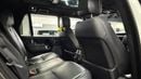 Land Rover Range Rover VOGUE