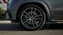 Mercedes Benz GLE 450 AMG 2026 Mercedes-Benz GLE 450 Coupe AMG 4MATIC EQ Boost GCC BRAND NEW With 2 Years Warranty Unlimited M