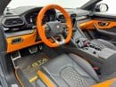 Lamborghini Urus S