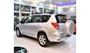 Toyota RAV4 AMAZING Toyota Rav4 4WD 2008 Model!! in Silver Color! GCC Specs