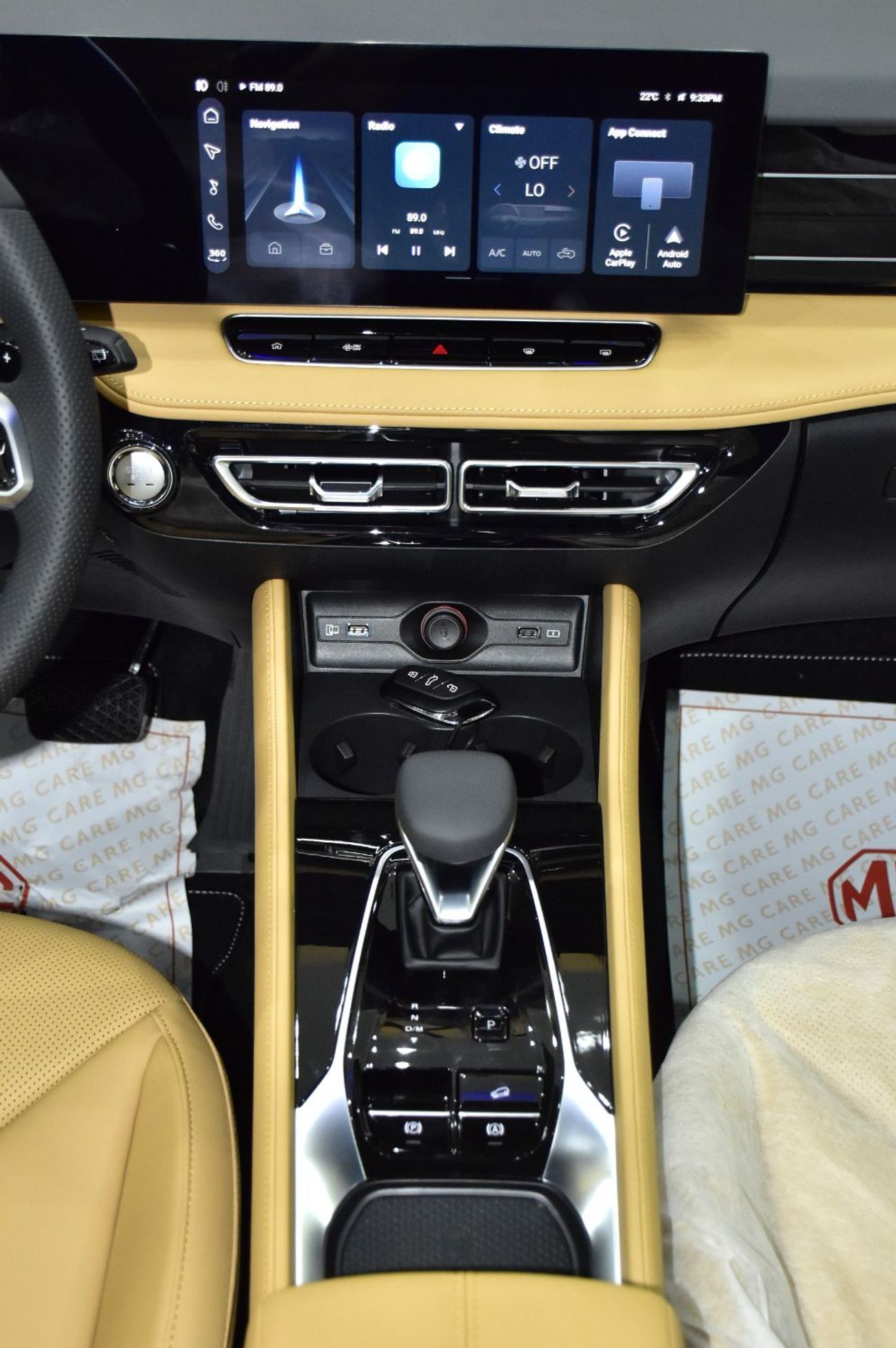 أم جي HS EXCELLENT DEAL for our MG HS ( 2025 Model ) in Grey Color GCC Specs