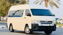 Toyota Hiace PREMIUM CONDITION| 3.0L DIESEL ENGINE | AIR CONDITIONER | RHD | 2014 |