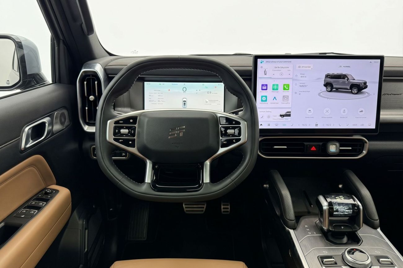 جيتور T2 Luxury