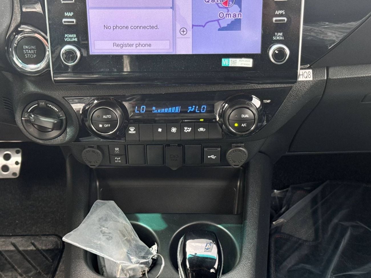 تويوتا هيلوكس