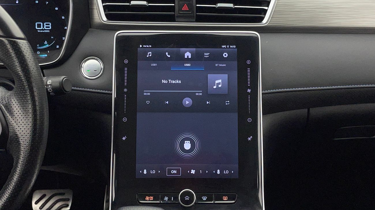 MG RX5 LUXURY 1.5 | Zero Down Payment | Home Test Drive