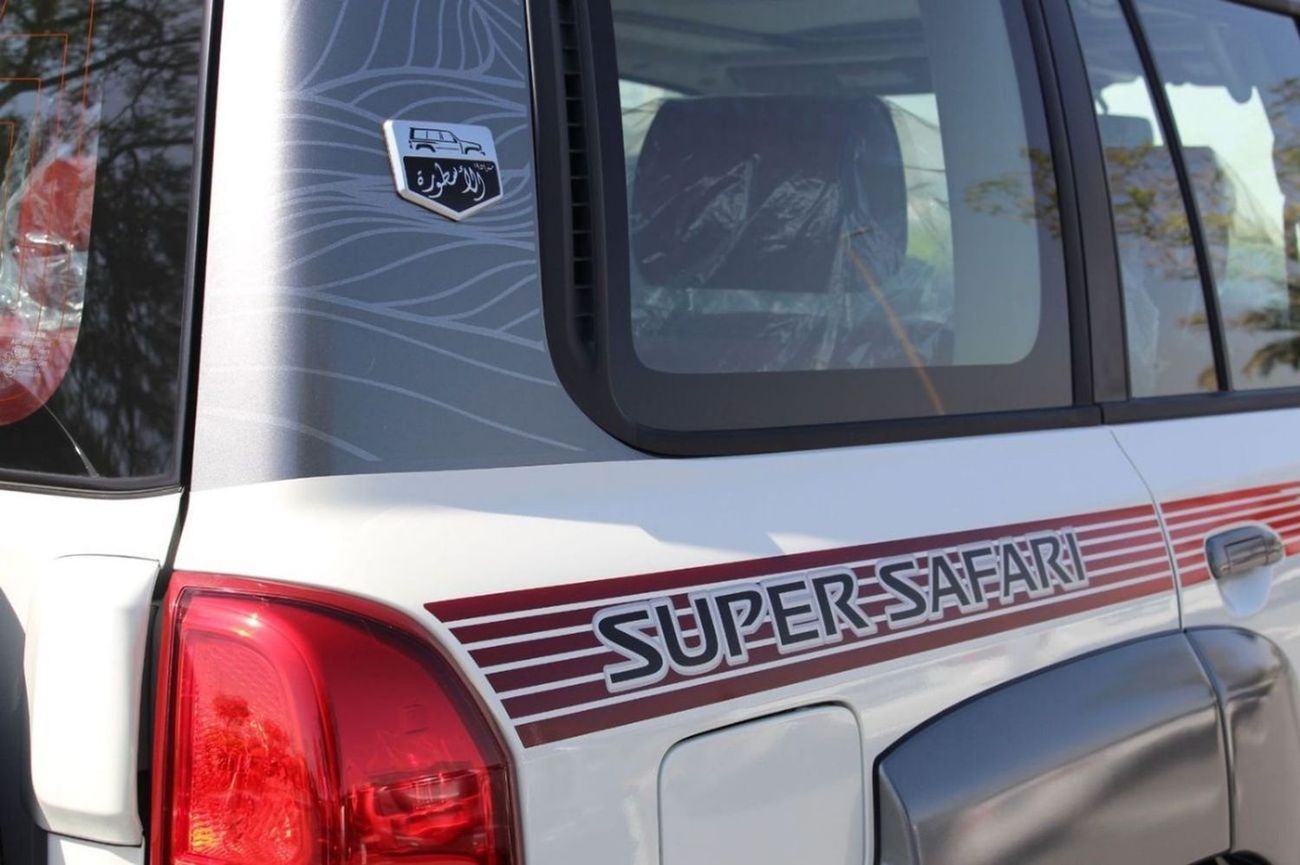 Nissan Patrol SUPER SAFARI 2024 GCC specs